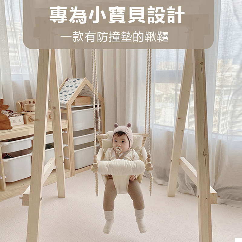 ins風韓國嬰幼兒家用室內吊椅哄娃神器小型吊籃布搖椅兒童蕩鞦韆