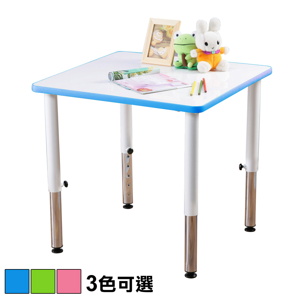 (C&B)小童可調式遊戲成長桌(60x60cm)