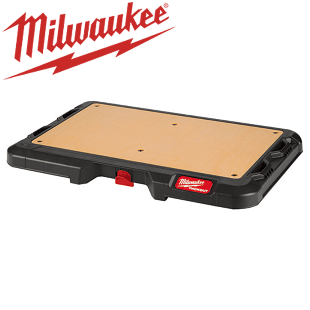 Milwaukee 美沃奇 配套工作桌板(48-22-8488)