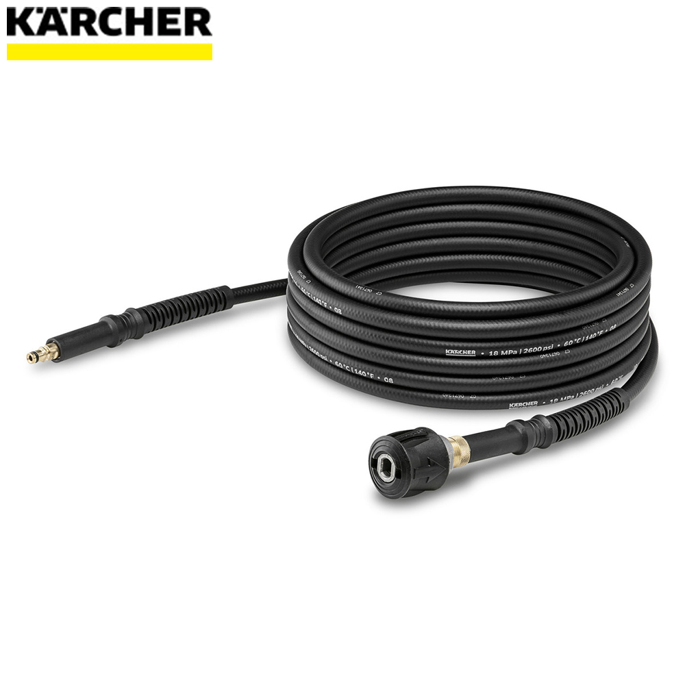 KARCHER 凱馳 XH 10 Q快接式延長高壓管(2.641-710.0)