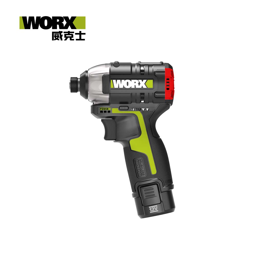 WORX 威克士 12V 無刷鋰電衝擊起子 WU132