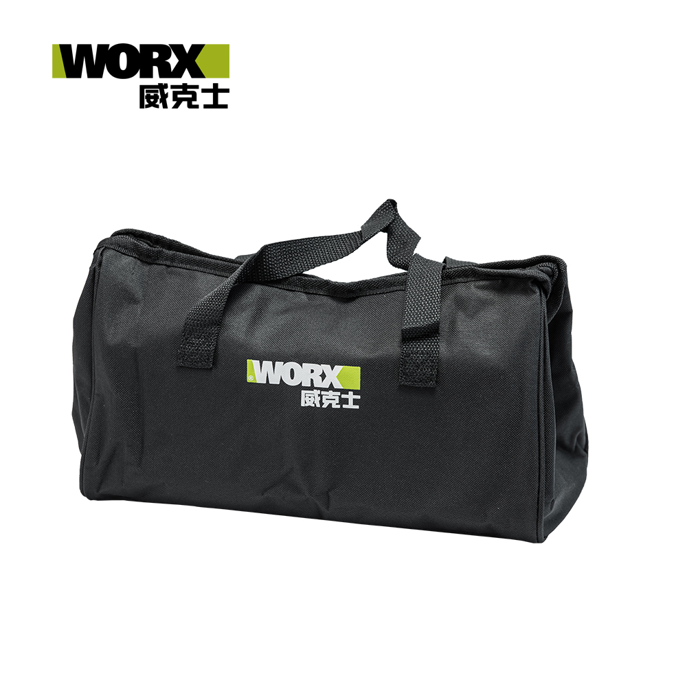 WORX 威克士 黑色工具包 WX4221-1