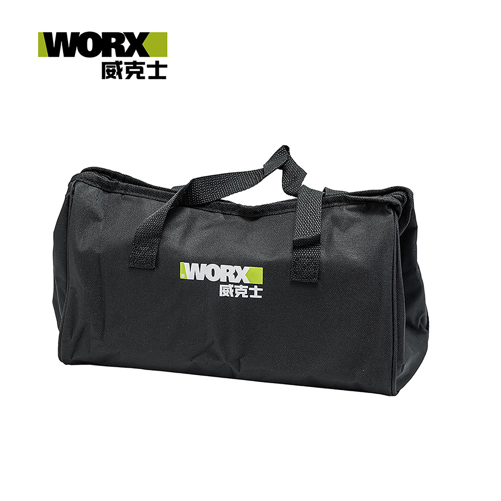 WORX 威克士 工具收納袋/收納包 WA4221-1