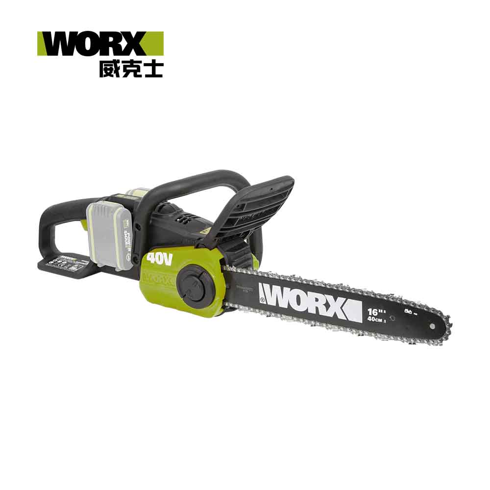 WORX 威克士 40V 40cm 無刷鋰電鏈鋸機 空機 WD384.9