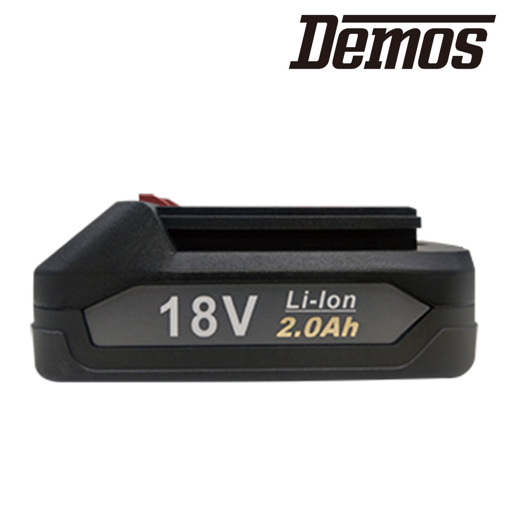 Demos 18V 鋰電池 B-1820