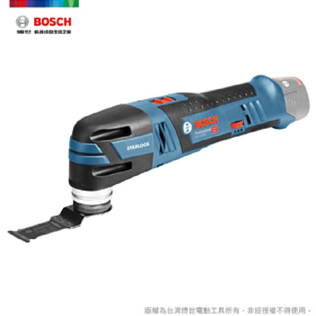BOSCH 12V 鋰電免碳刷電魔切機 GOP 12V-28 (單機)