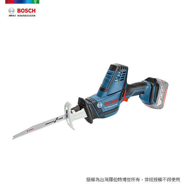 BOSCH 18V 鋰電軍刀鋸 GSA 18 V-LI C