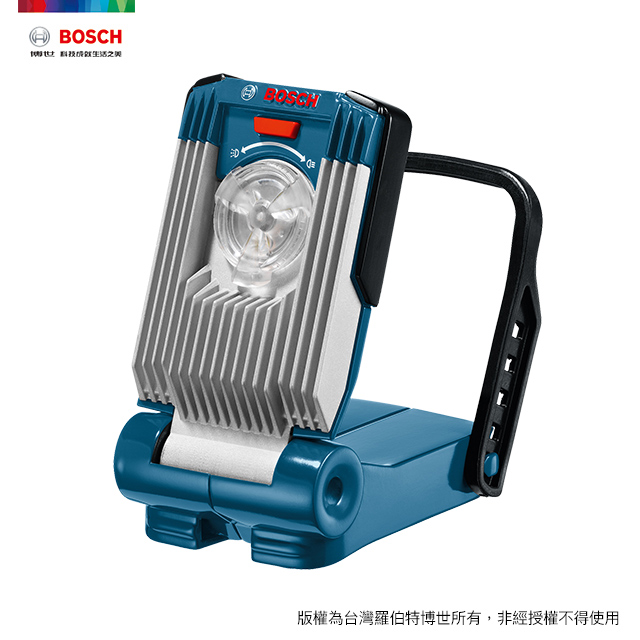 BOSCH 18V 鋰電VariLED照明燈 GLI 18V-420 (空機)