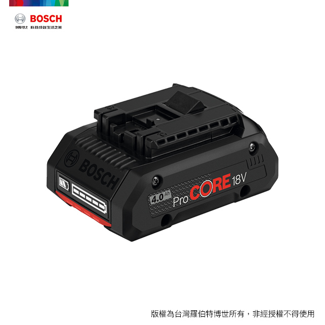 Bosch 超核芯鋰電池 ProCORE 18V 4.0Ah