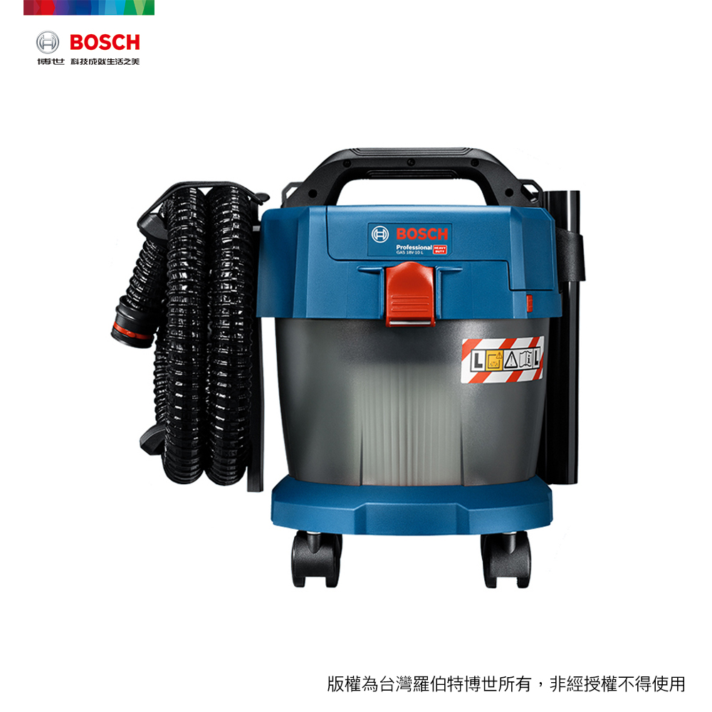 BOSCH 18V 鋰電乾溼兩用吸塵器 GAS 18V-10 L