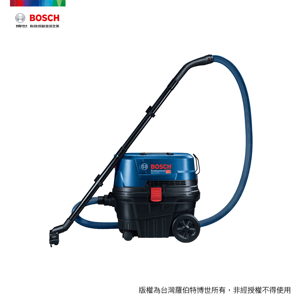 BOSCH 乾溼兩用吸塵器 GAS 12-25