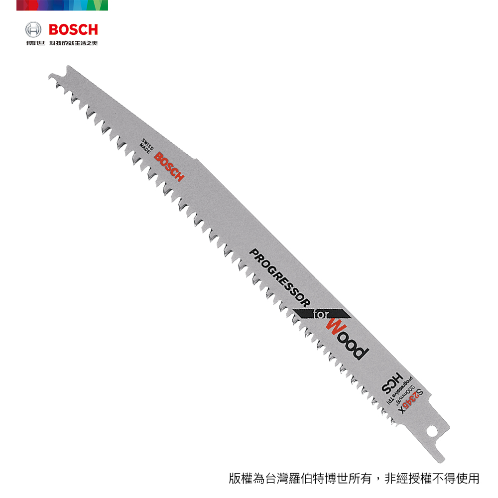 BOSCH 軍刀鋸片 S2345X (5入)