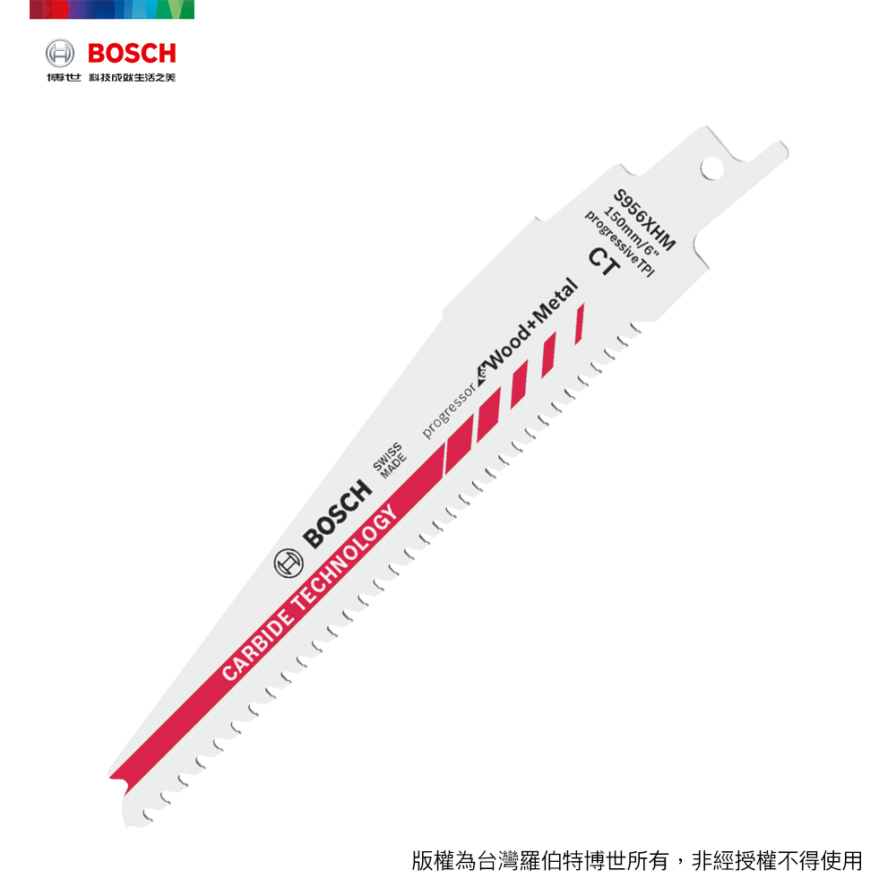 BOSCH 軍刀鋸片 S956XHM (1入)