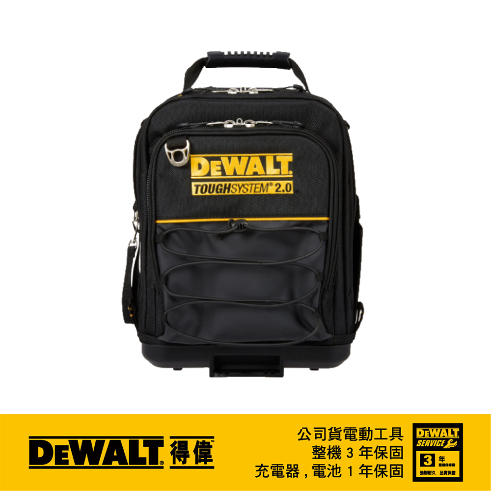 美國 得偉 DEWALT 11硬漢工具袋(小型) DWST83524-1