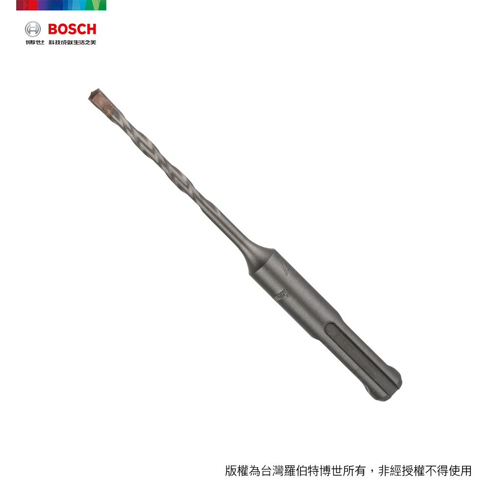 BOSCH SDS plus-5 四溝鎚鑽鑽頭 4.0x110mm