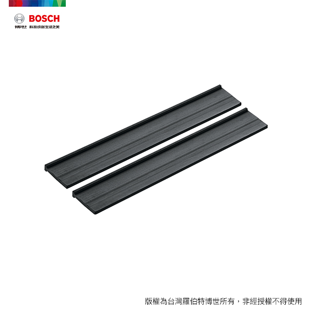 BOSCH 玻璃清潔機 GlassVac 鍍膜刮水條 (小)