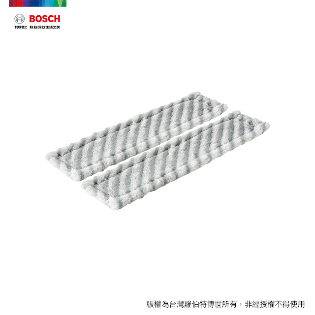 BOSCH 玻璃清潔機 GlassVac 擦拭布 (大)