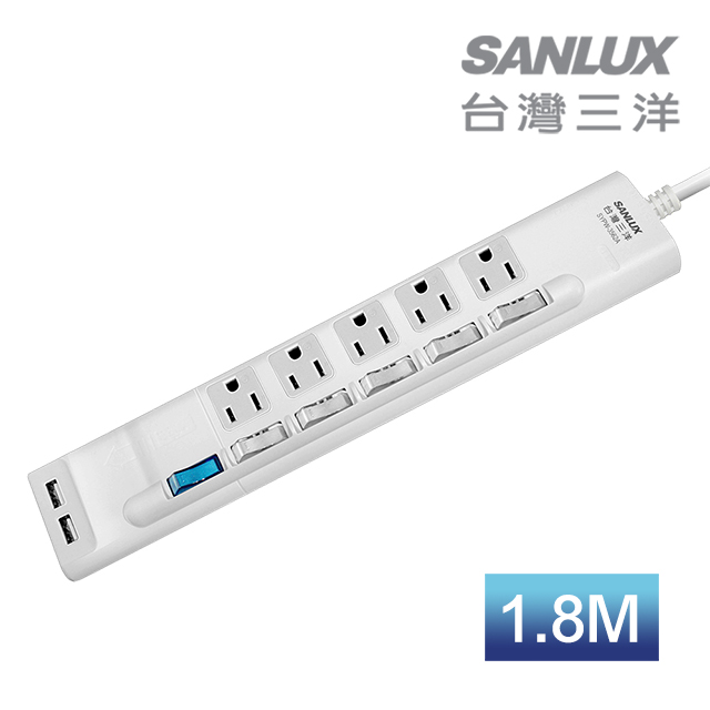 SANLUX 台灣三洋 轉接電源線 3孔5座6切 (SYPW-3562A) 1.8M