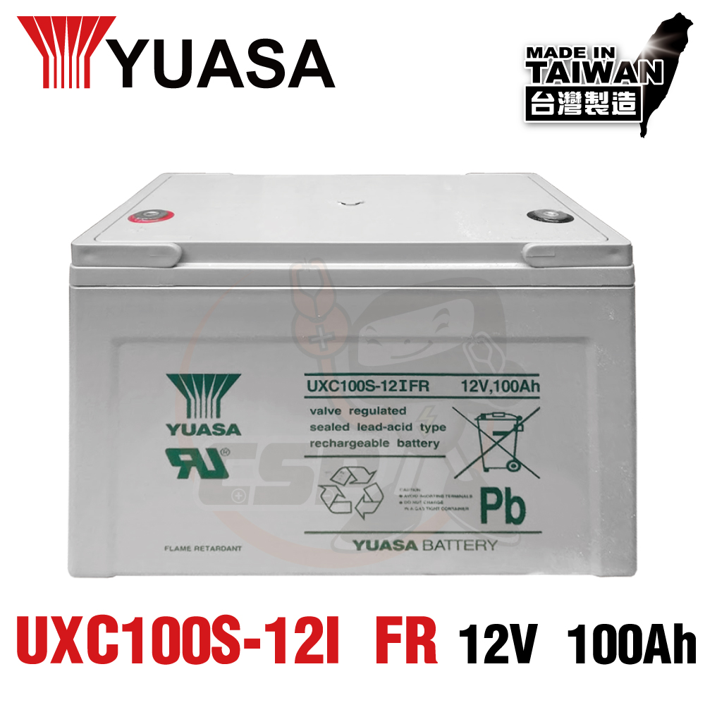 【YUASA】UXC100S-12IFR儲能深循環型電池 儲能 太陽能儲電 太陽能板 露營 露營車儲電 綠電 風電