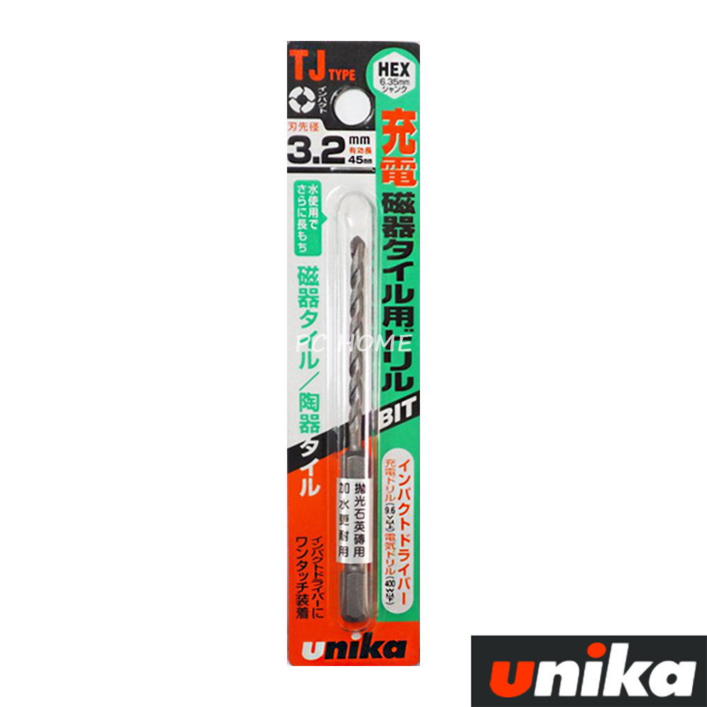 【日本UNIKA】BIT拋光石英磚專用鑽頭3.2mm(UNTJ032)