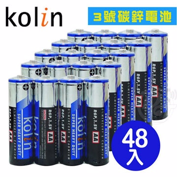 KOLIN歌林環保碳鋅電池3號AA (48入)