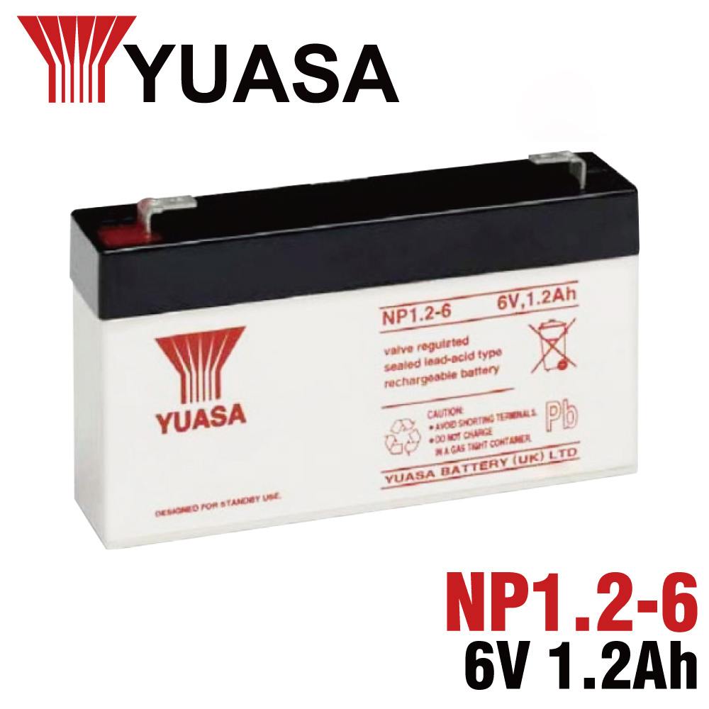 【YUASA】NP1.2-6 鉛酸電池6V1.2Ah 不斷電系統 UPS辦公設備 電腦終端機 POS機 湯淺