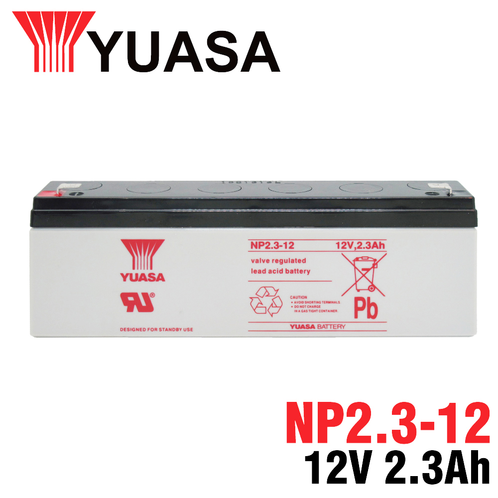 【YUASA】湯淺NP2.3-12鉛酸電池12V2.3Ah 監視系統電池 太陽能照明燈電池 更換電池 磅秤電池