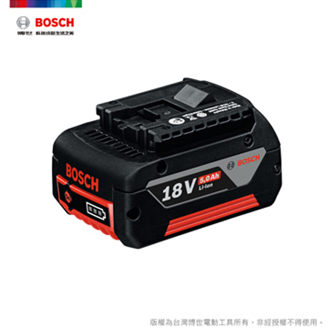 BOSCH 電池 GBA 18V 5.0Ah M-C