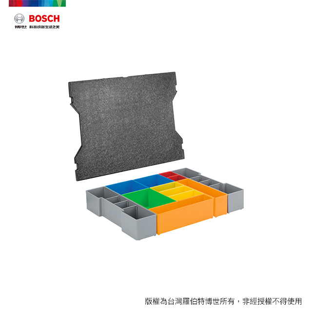 BOSCH 新型 L-BOXX 102用12件置物格