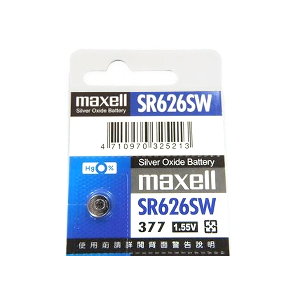 【Maxell】鈕扣型電池SR626SW (5顆裝)