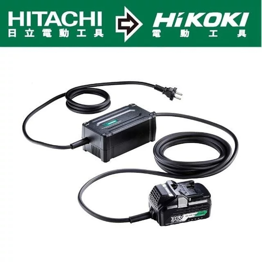 HIKOKI MV AC-DC電源轉換器 ET36A
