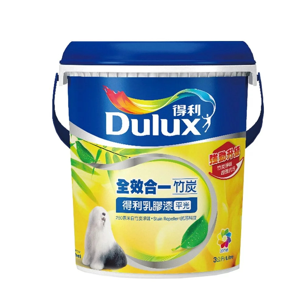 Dulux得利塗料 A986 全效合一竹炭乳膠漆-1加侖裝