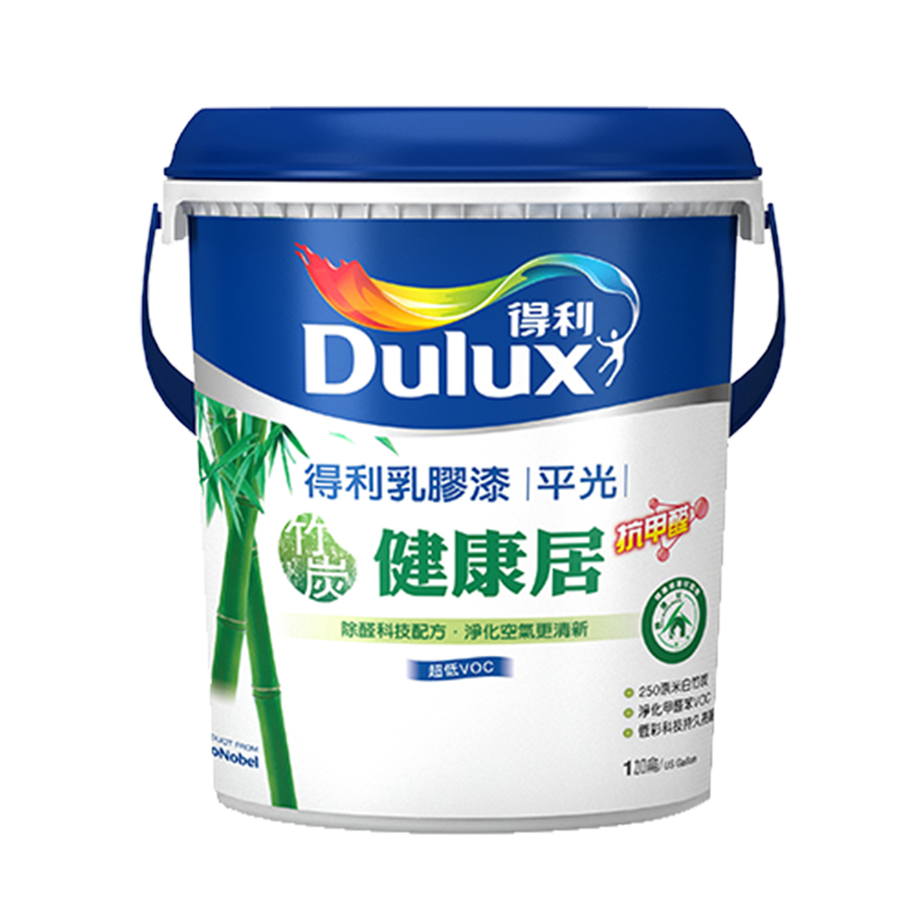 Dulux得利塗料 A991 竹炭健康居除甲醛乳膠漆-3公升裝