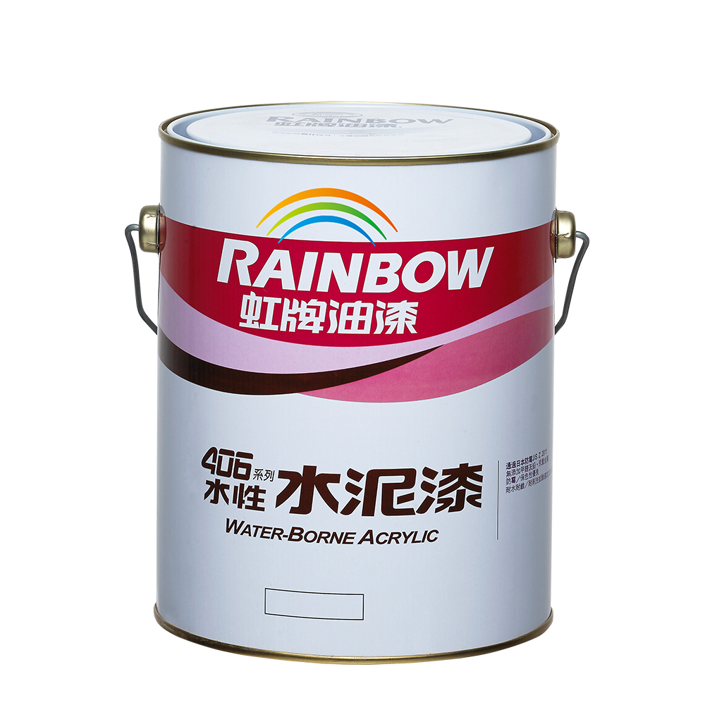 Rainbow虹牌油漆 406 水性水泥漆-有光/平光-1加侖
