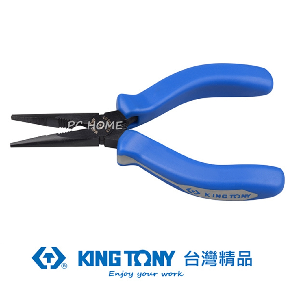 KING TONY 金統立 專業級工具 迷你型尖嘴鉗 5-1/4" KT6314-05