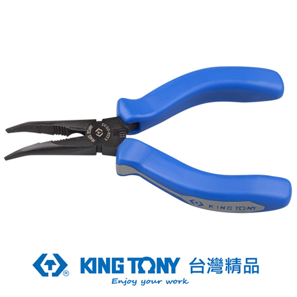 KING TONY 金統立 專業級工具 迷你型彎口鉗 5" KT6334-05