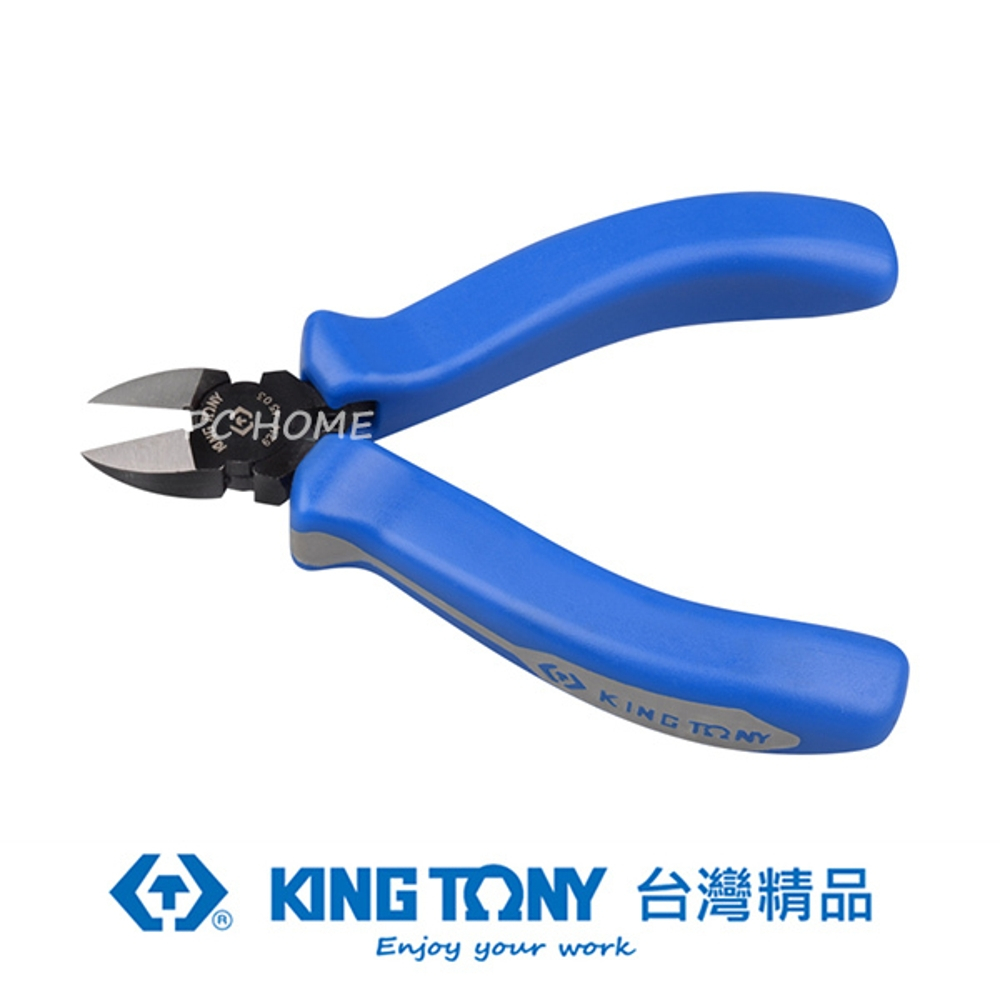 KING TONY 金統立 專業級工具 迷你型斜口鉗 5" KT6214-05