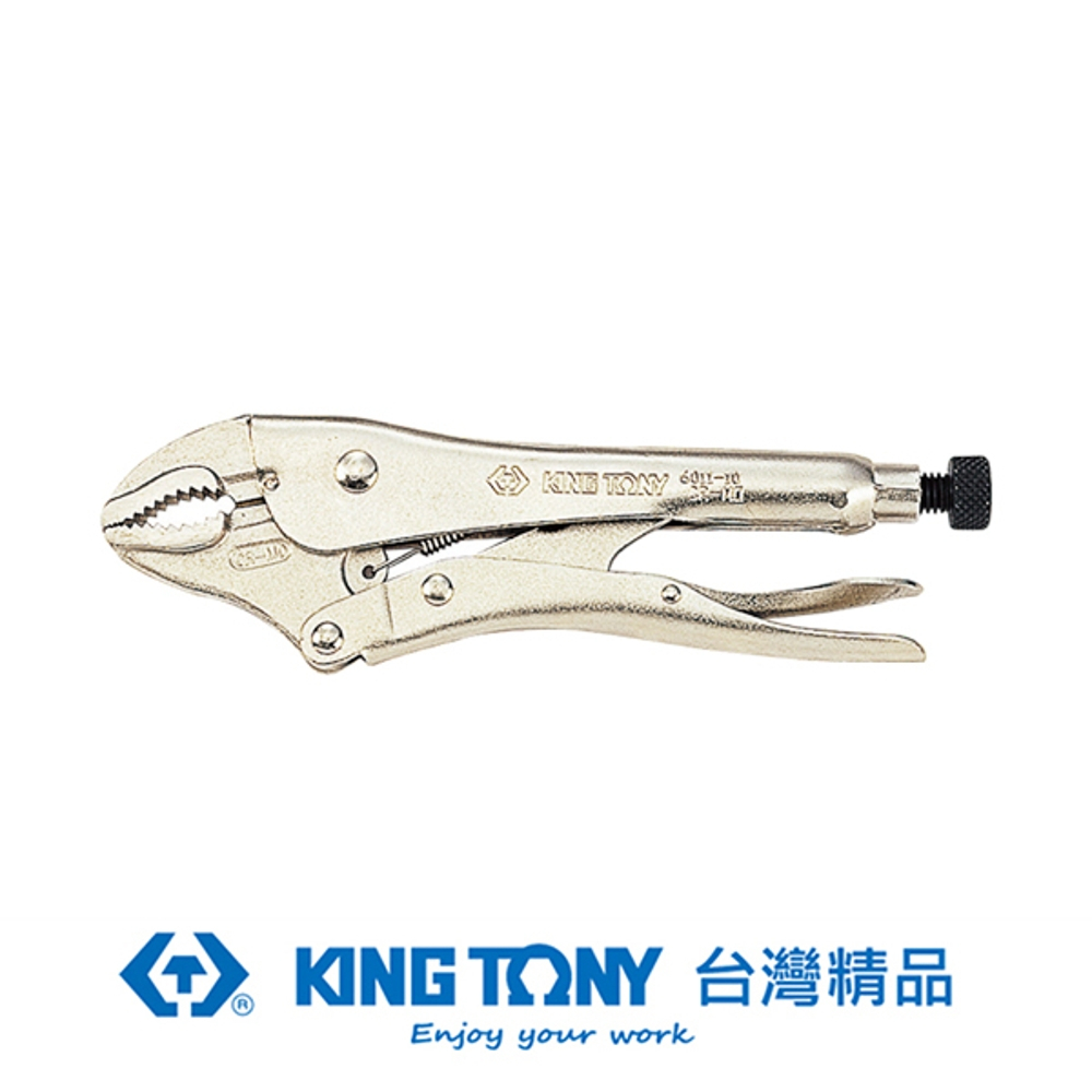 KING TONY 金統立 專業級工具 弧爪型萬能鉗 7" KT6011-07N