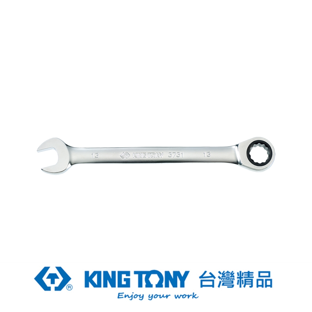 KING TONY 金統立 專業級工具 單向快速棘輪扳手 13mm KT373113M