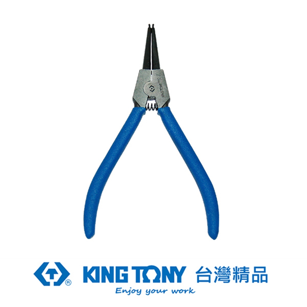 KING TONY 金統立 專業級工具 外直C型扣環鉗 (歐式) 5" KT68SS-05