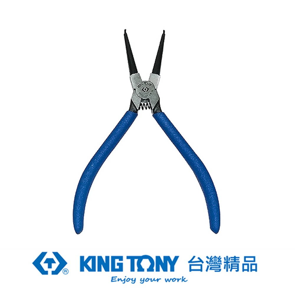 KING TONY 金統立 專業級工具 內直C型扣環鉗 (歐式) 5" KT68HS-05