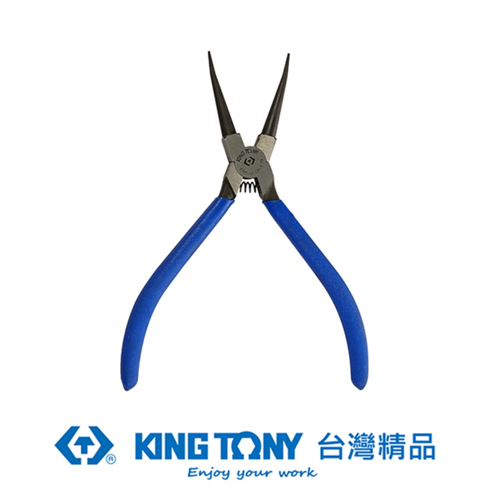 KING TONY 金統立 專業級工具 內直C型扣環鉗 (歐式) 7" KT68HS-07