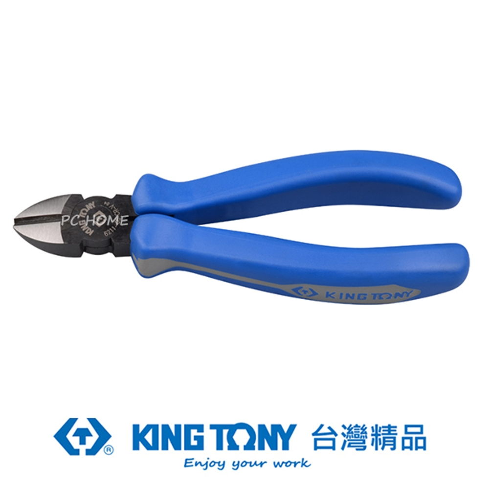 KING TONY 金統立 專業級工具 歐式斜口鉗 6-1/2" KT6211-06