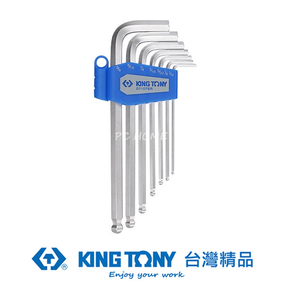 KING TONY 金統立 專業級工具 7件式 長型球頭六角扳手組 KT20107SR