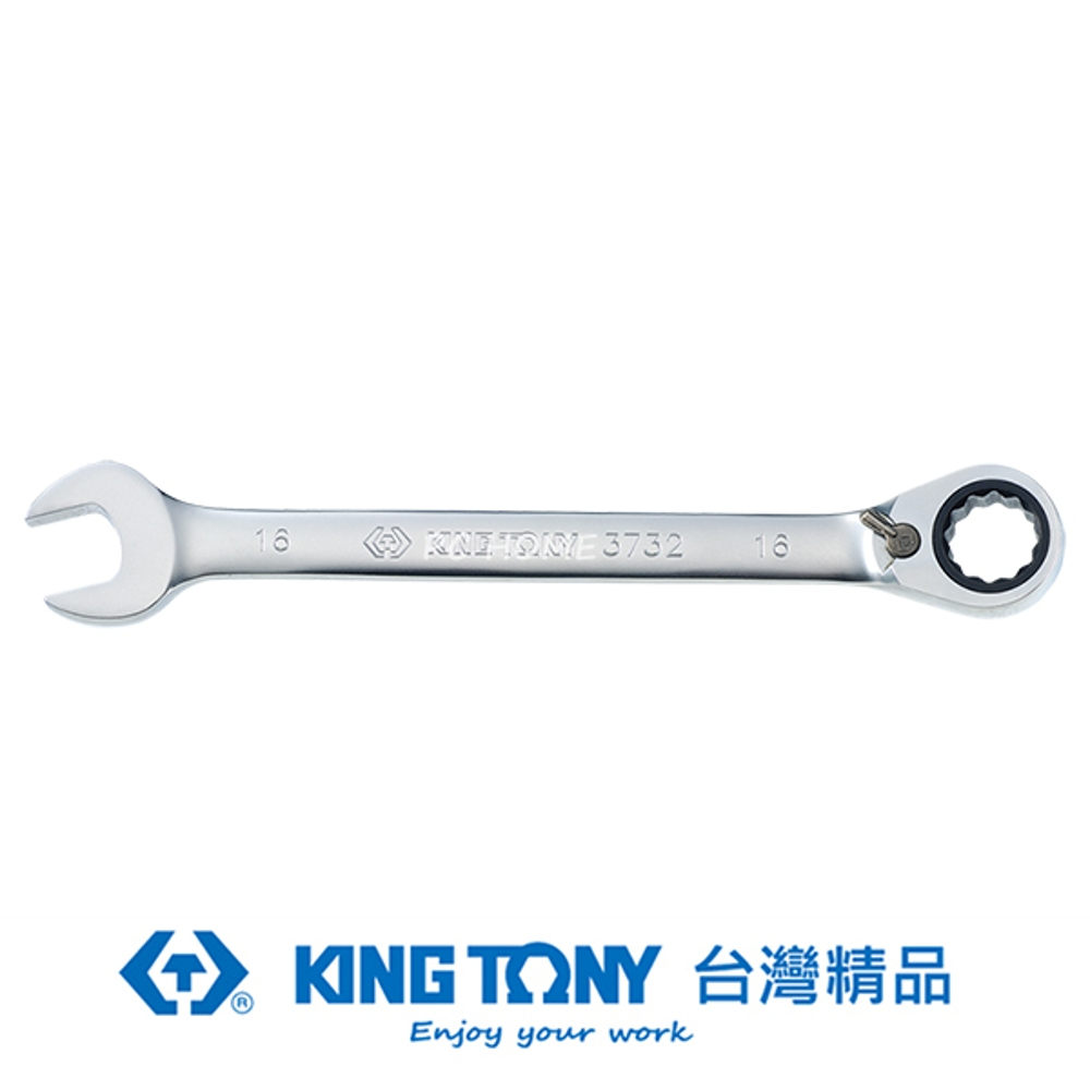 KING TONY 金統立 專業級工具 雙向快速棘輪扳手 1/2" KT373216S