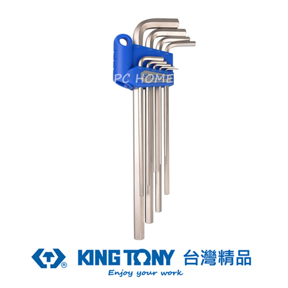 KING TONY 金統立 專業級工具 8件式 特長六角扳手組 KT20208MR