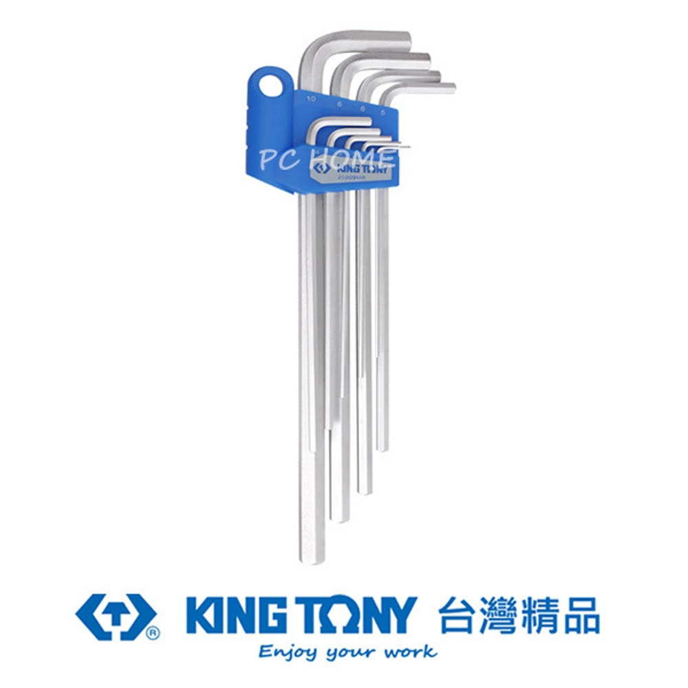 KING TONY 金統立 專業級工具 9件式 白金特長六角扳手組 KT20209MR
