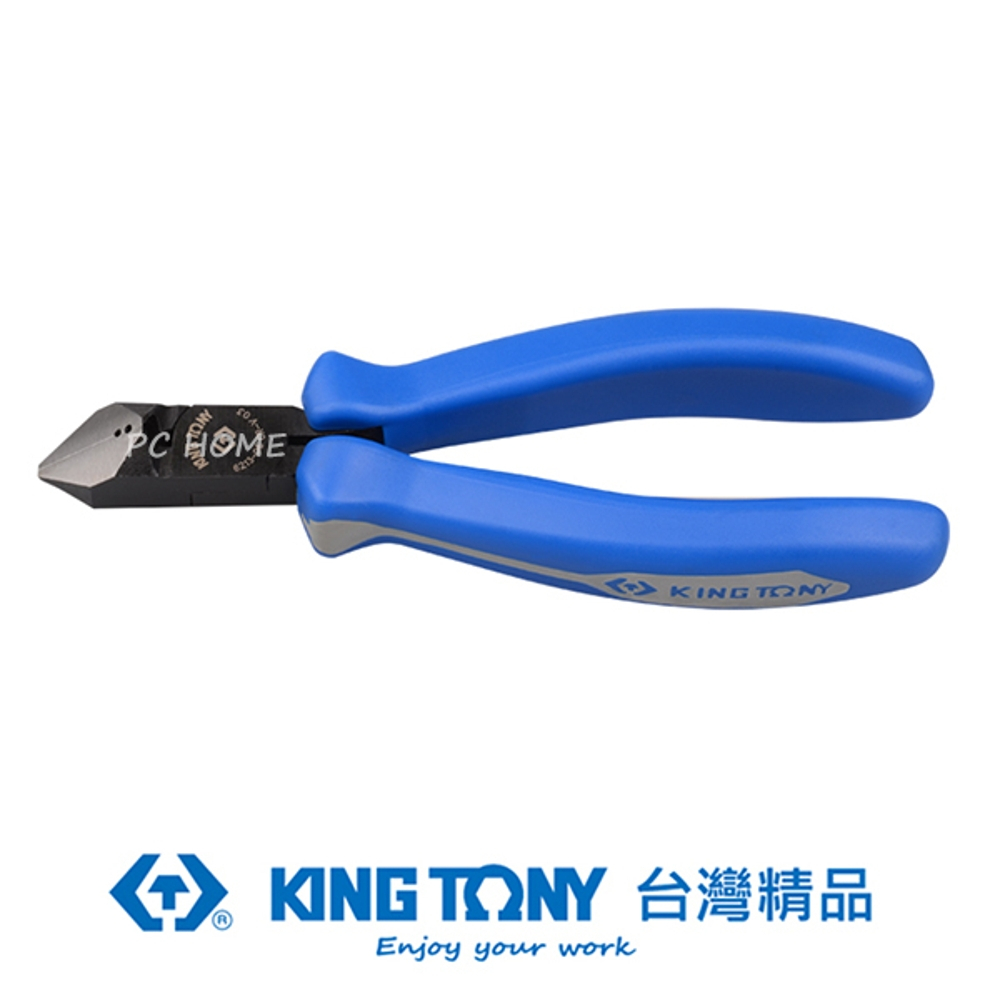 KING TONY 金統立 專業級工具 日式斜口鉗 6-1/2" KT6213-06