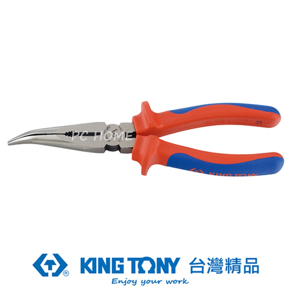 KING TONY 金統立 專業級工具 耐電壓彎尖嘴鉗 8" KT6336-08A
