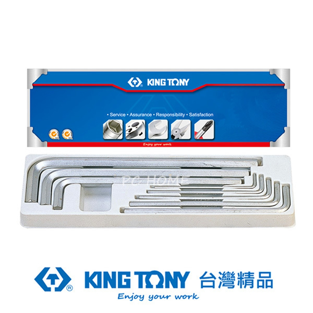KING TONY 金統立 專業級工具 8件式 特長六角扳手組 KT20208SR01